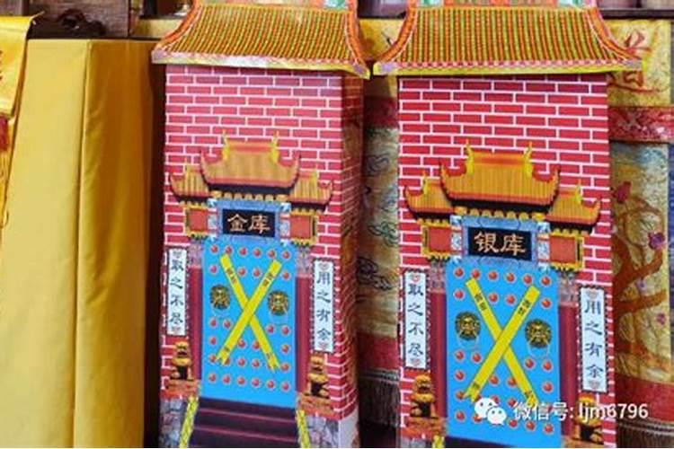 冬至节由来简介与传说故事