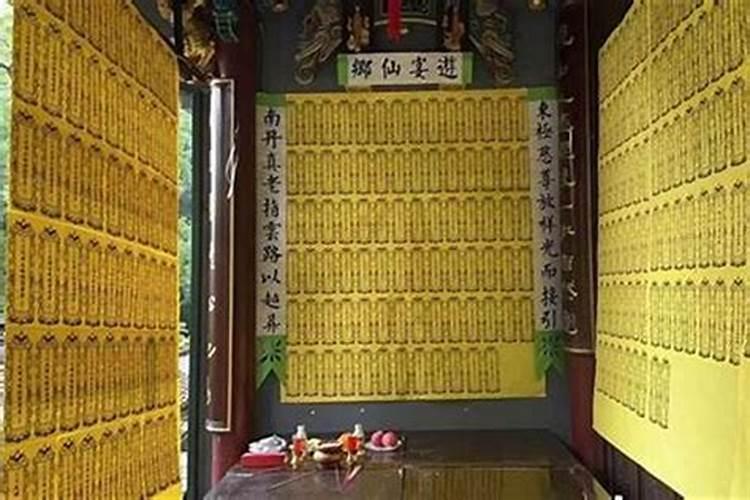 2025年祭祀黄道吉日有哪些日子