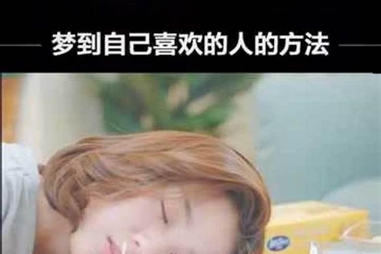 八字测人生运势命运,八字测命运