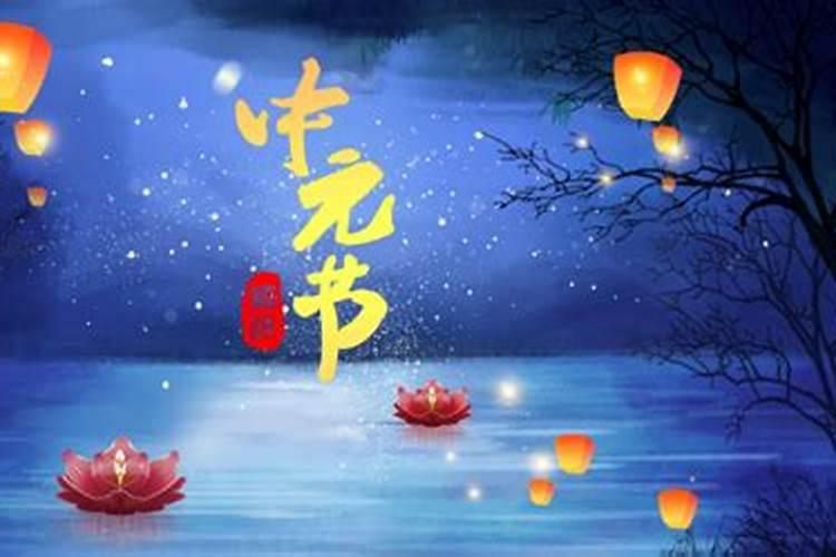 鬼一般晚上几点出来