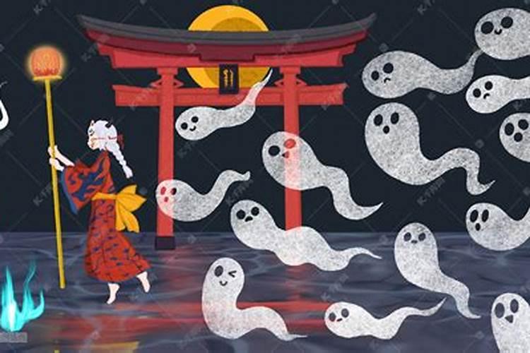 中元节鬼门大开是几点
