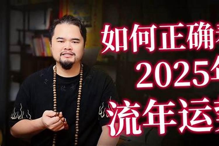 看八字有几个合属于中婚 夫妻合几个字最好