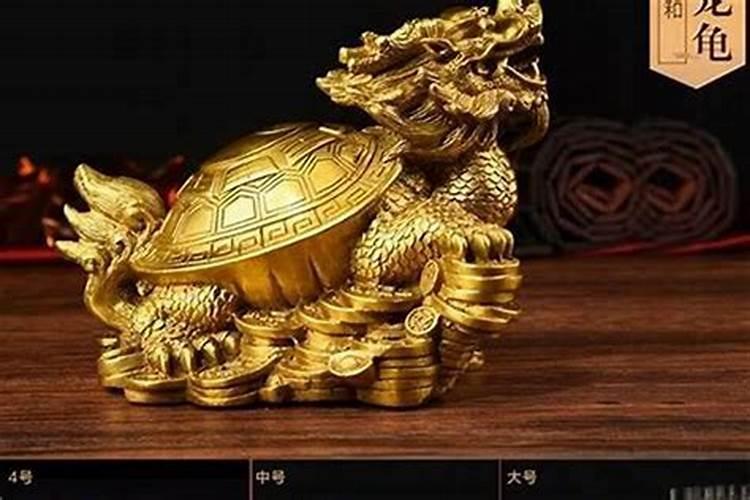 属龙的戴什么防小人最好