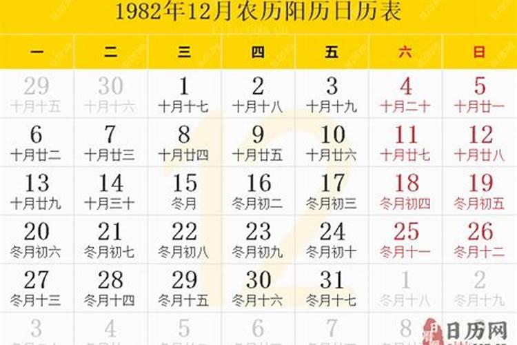 如何看女人的婚姻线