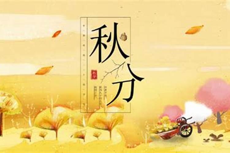 7月15鬼节的来历