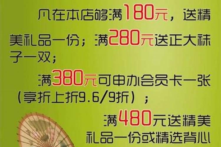 梦见死去的人活着又死了