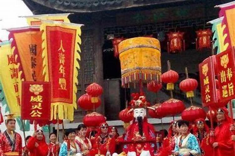 农历的七月十四是什么节日