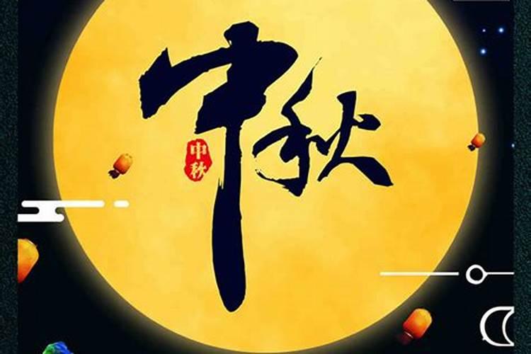 你还知道哪些少数民族的节日？