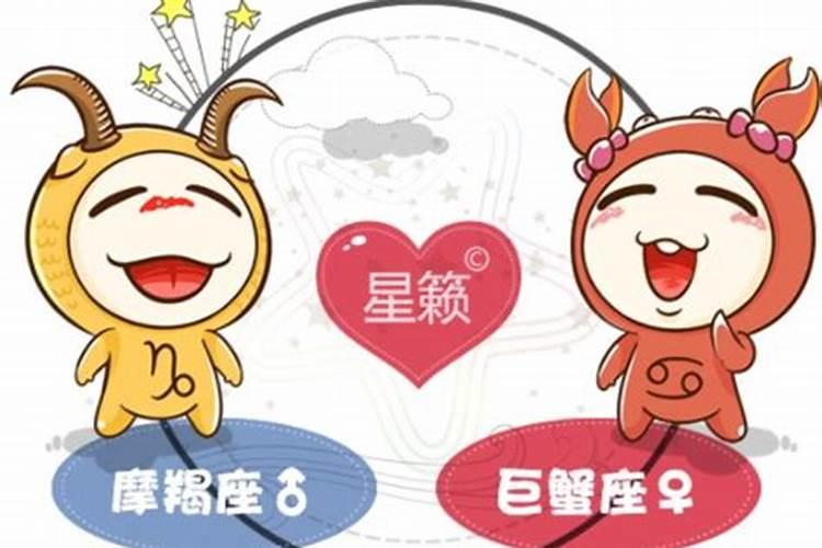 请问1985年属牛的金牛男和1989年属蛇的巨蟹女在一起适合吗？我怎么觉得...