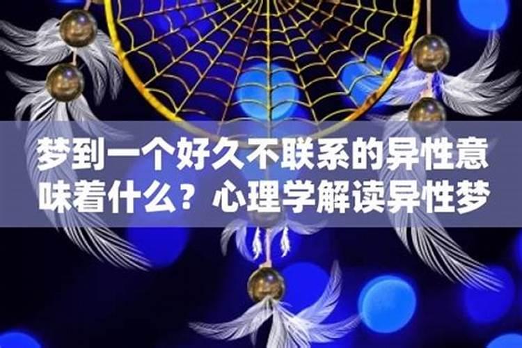 八字合不合怎么算？如何看两人的八字是否合适？