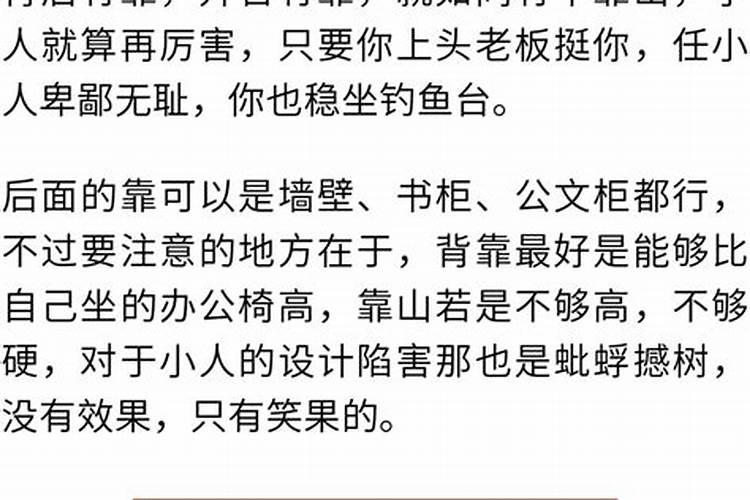 梦到哥哥死了是什么意思 梦到哥哥死了的征兆