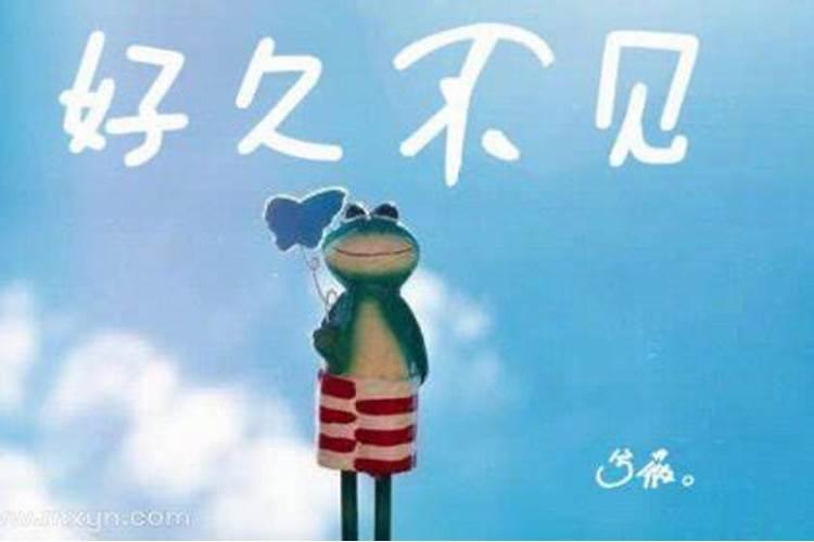 2024年正月初二出生男宝宝乳名 寓意平安健康的乳名大全