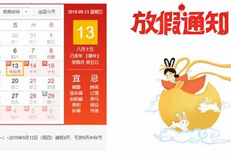 2025年是属猴人最大转变