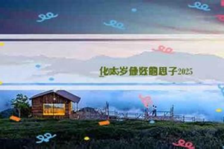 冬至大如年,你那里有什么习俗呢？