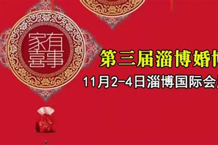 古人每年会在哪三个固定节日相亲