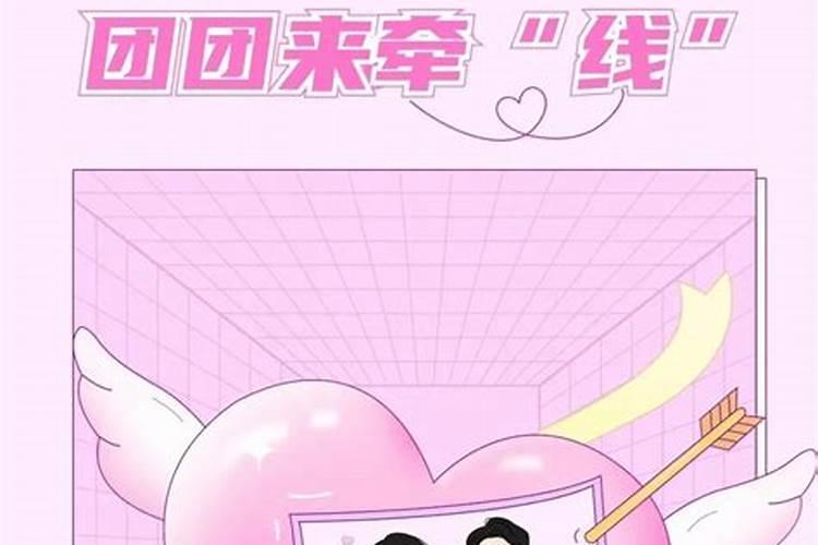 古人每年会在哪三个固定