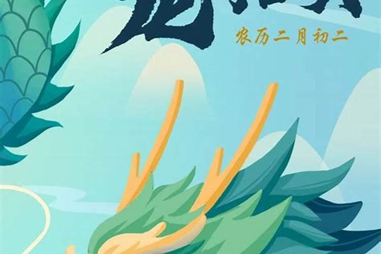 为什么北方和南方小年差一天