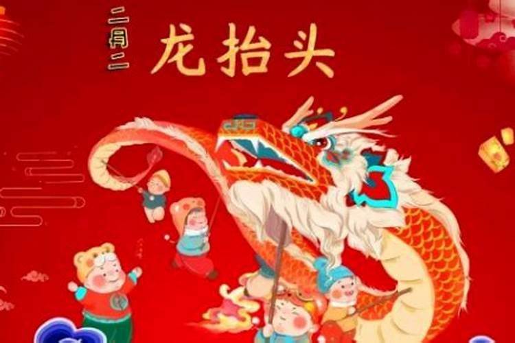 2025年南小年是几月几日