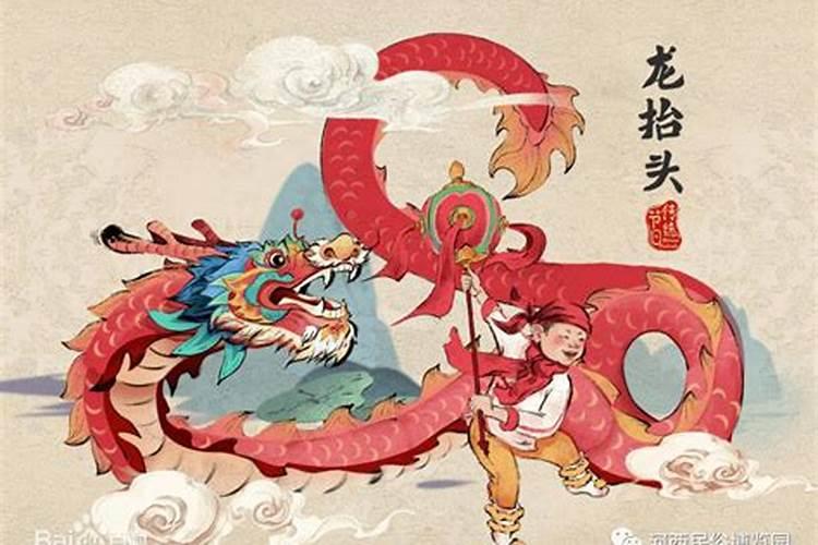 2025过小年是哪一天几月几日