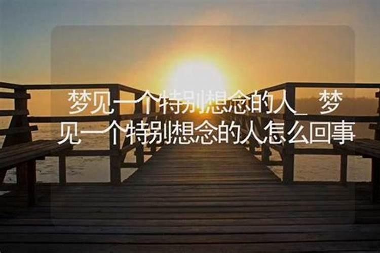 八字不合的两个人可以结婚吗？