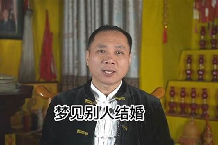鼠年犯太岁的属相 属鼠犯太岁化解方法