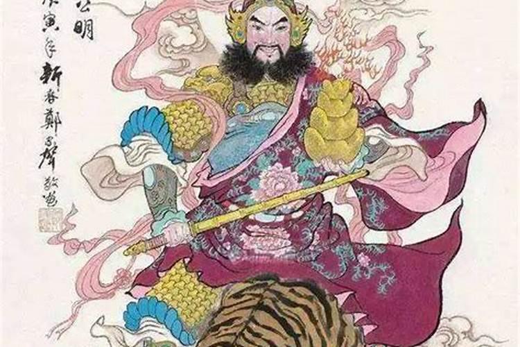 北方财神节是哪天