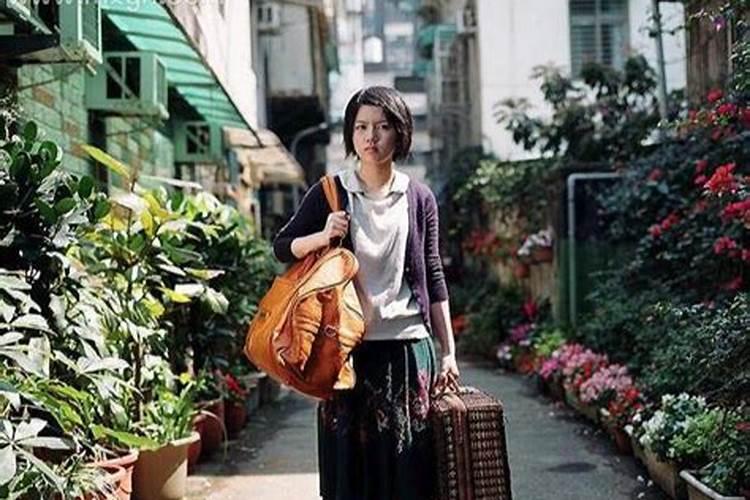 做梦拾钱有什么预兆