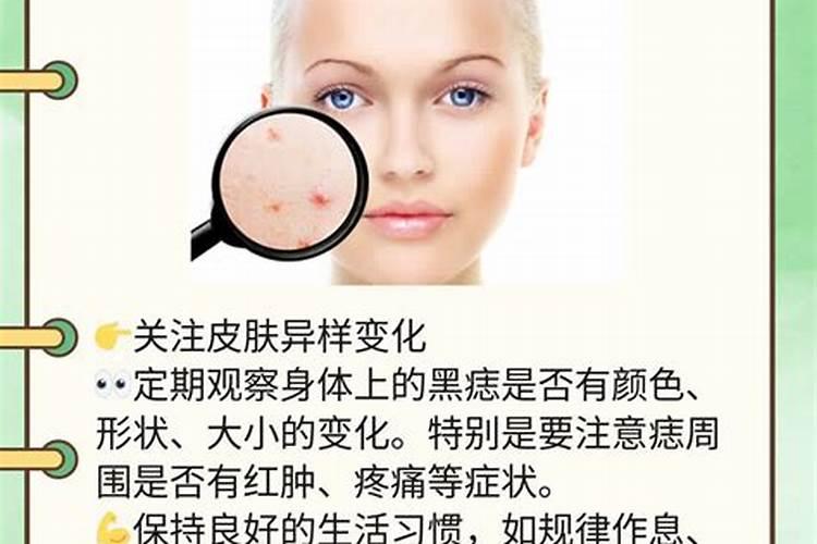 火影忍者招式口诀表有哪些？如何快速掌握？