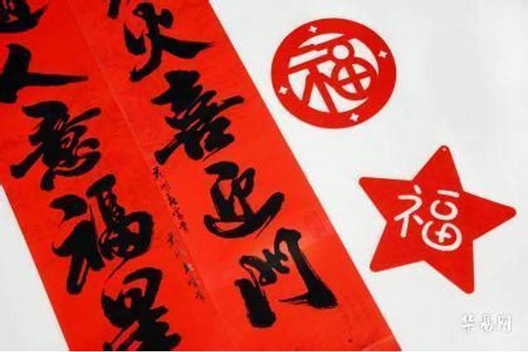 农历十月初一生的人有什么说法