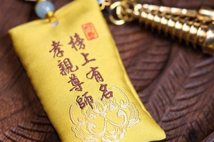 为什么冬至要给去世的人烧纸
