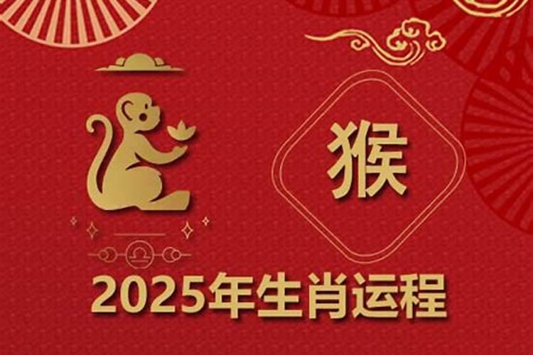 买黑曜石送的化太岁锦囊可以拆开吗