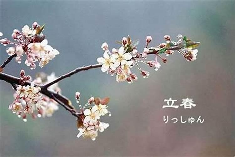 犯太岁最忌讳什么白事少去产房不去