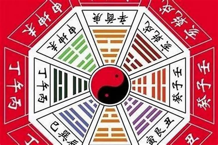 生辰八字匹配五合是什么意思？好还是不好？