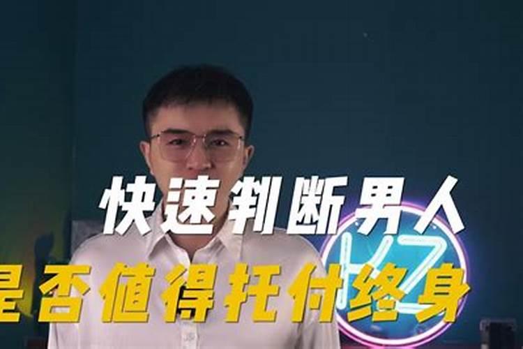 1984年属鼠的2025年全年运势如何