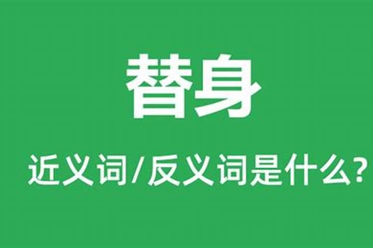 清明节是农历几月几日