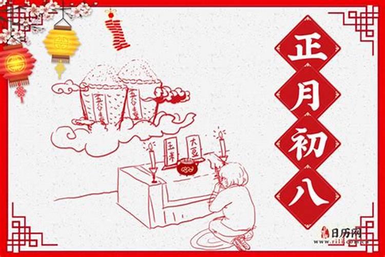 泉州的风俗习惯