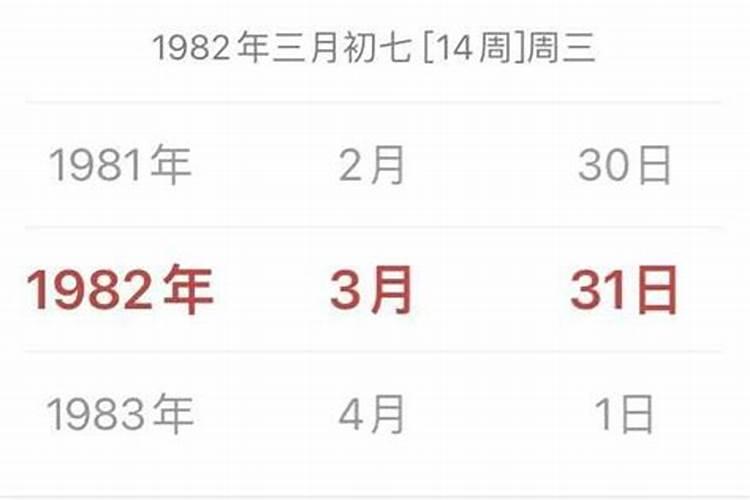 甘肃省春节有什么习俗