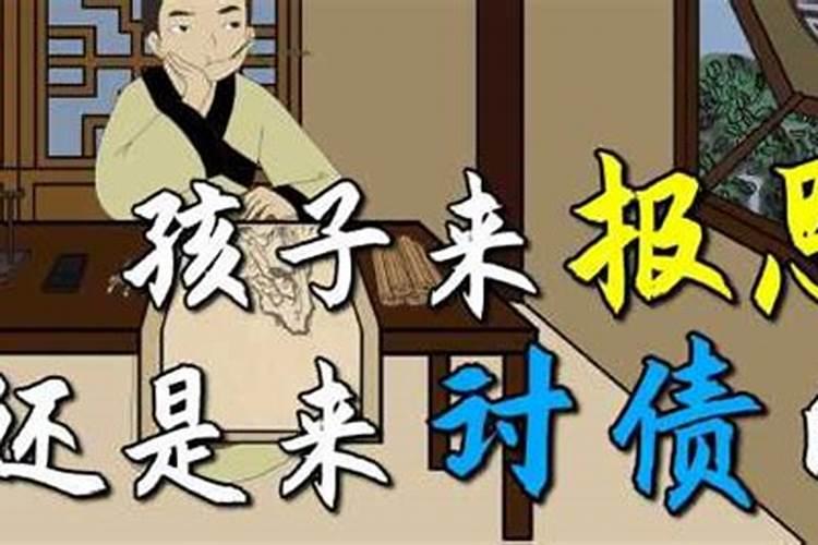 梦见与老板女儿相恋的预兆