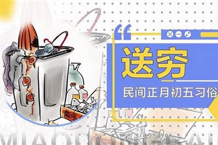 农历大小月快速推法