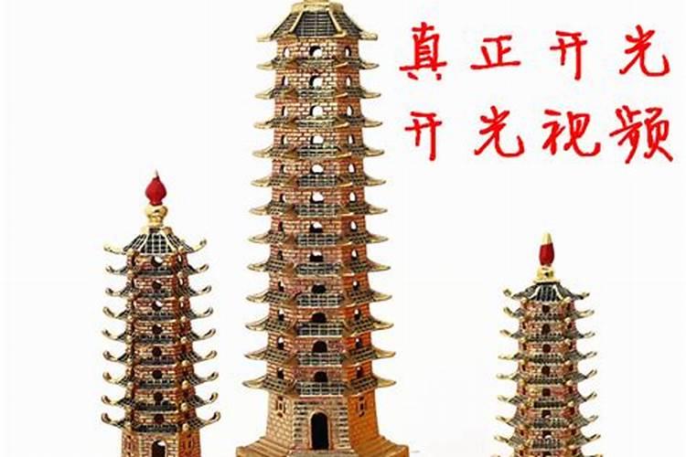 属羊最建议买的三个摆件