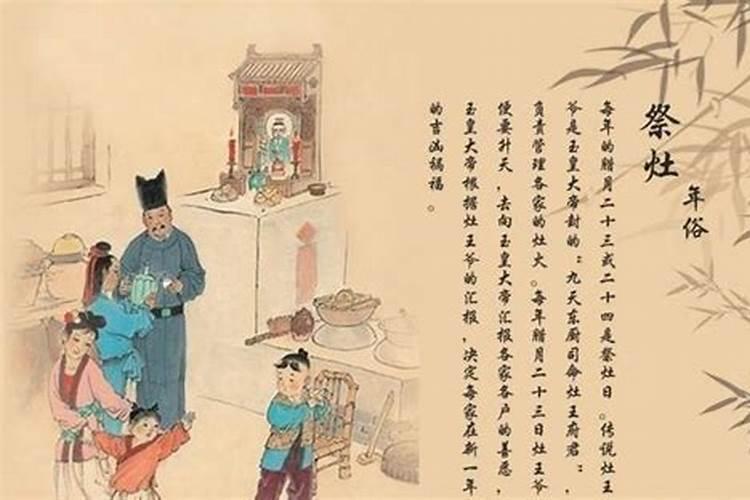 要过春节了家里什么时间扫舍最好