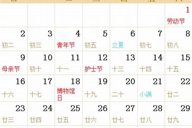 天啦噜,女子竟花费282万聘“狐仙”做两年情感顾问,为何分手后才发现被...