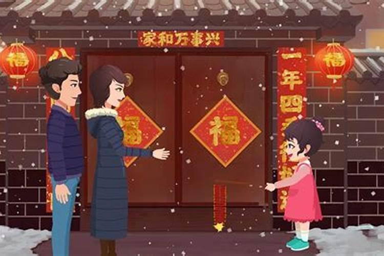 74年虎女一生的坎年2021,74年属虎2021年运势及运程