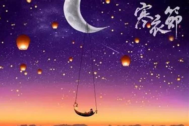 一个有力的偏财横财咒语,发横财的咒语