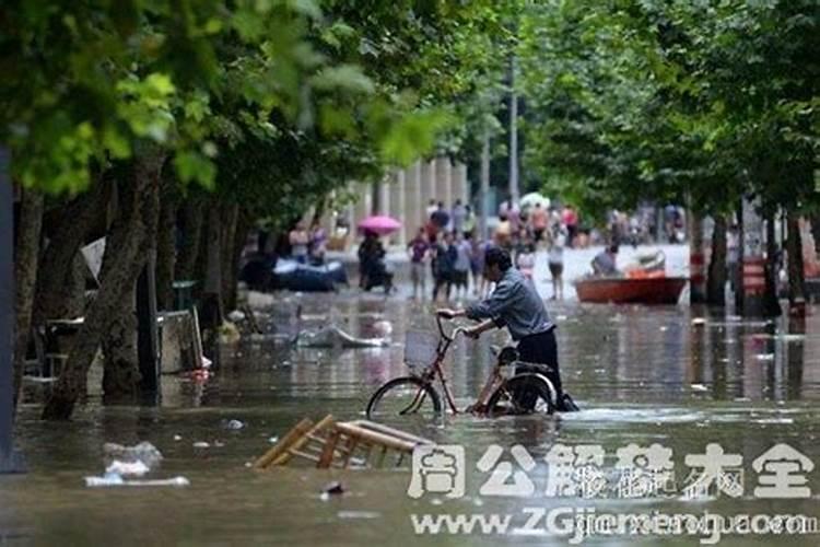 梦见有人被洪水冲跑了 梦见有人被洪水冲跑了是什么意思