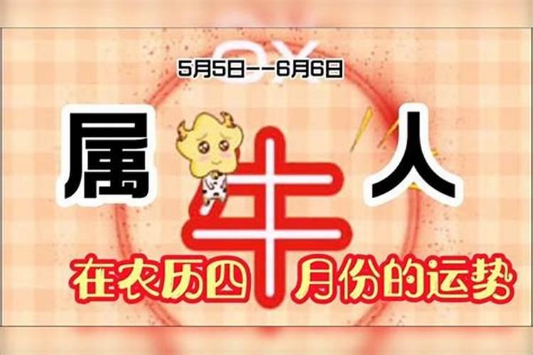 八字怎么看婚期在几时 四柱看结婚时间？