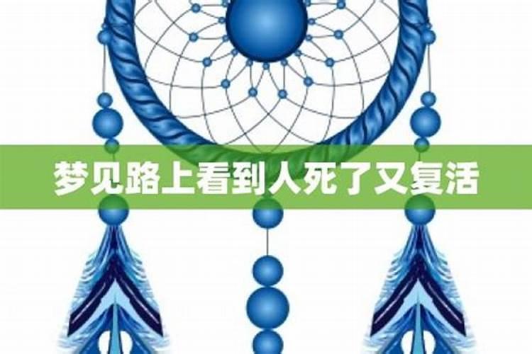 生肖羊2025年运势 属羊2025年运势及运程