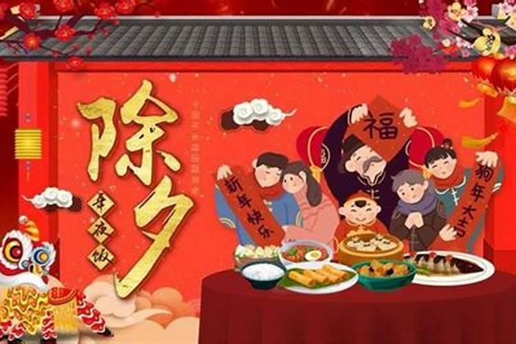 农历九月初九生日命格 9月9出生的孩子命运？