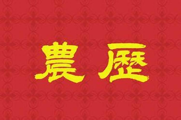梦见亲戚家房子装修的预兆