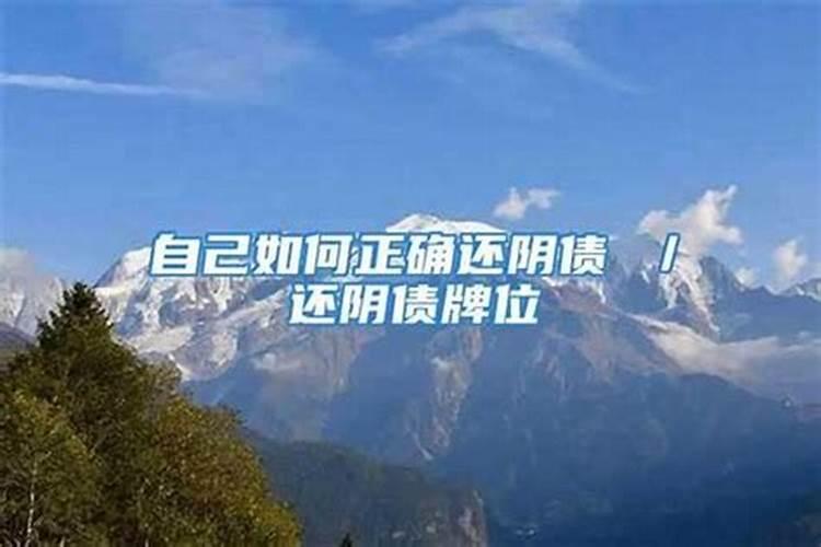 属虎2025年犯太岁吗